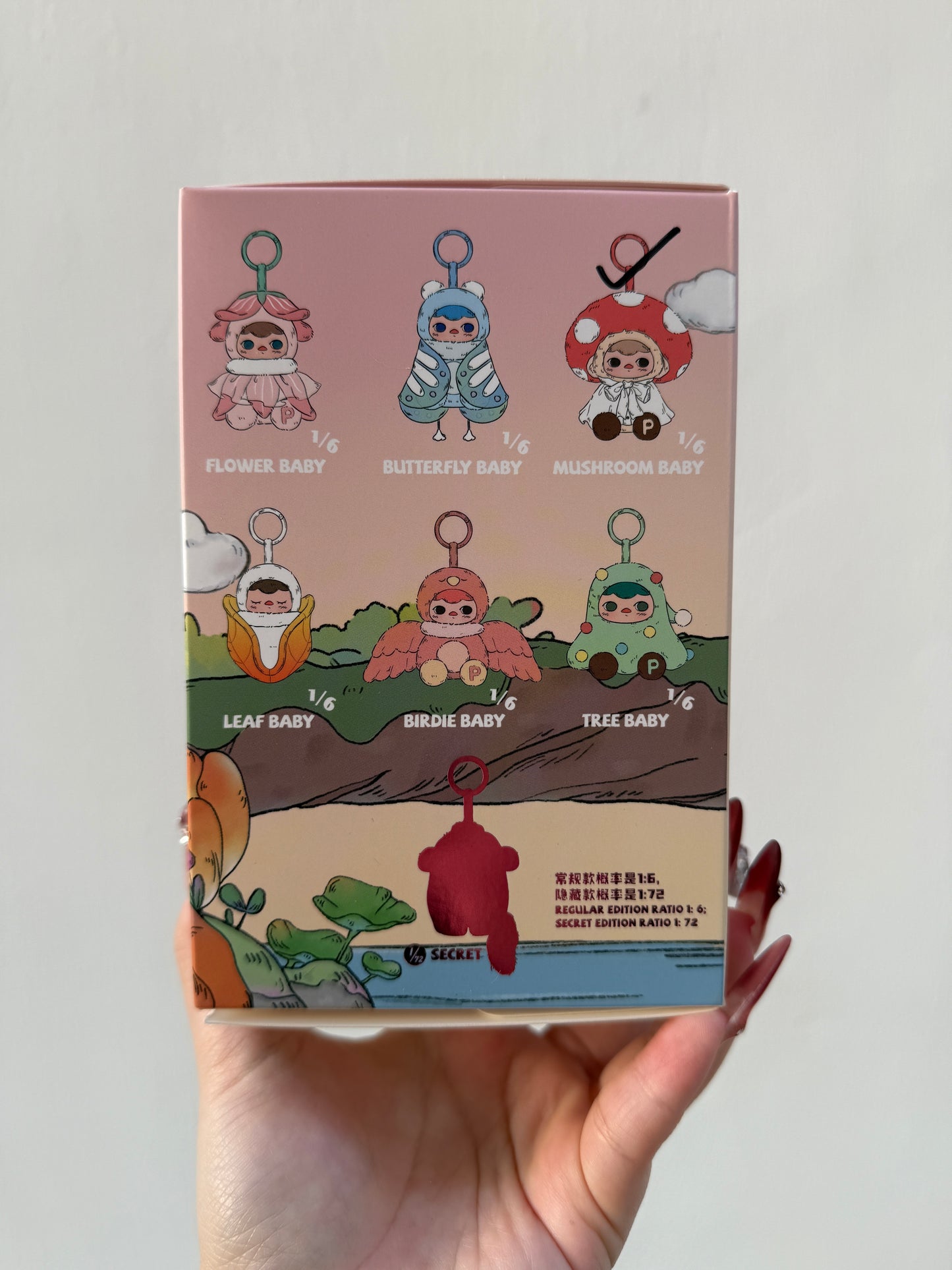 POP MART PUCKY Elf Forest Party Series - Vinyl Plush Pendant Pendant Blind Box