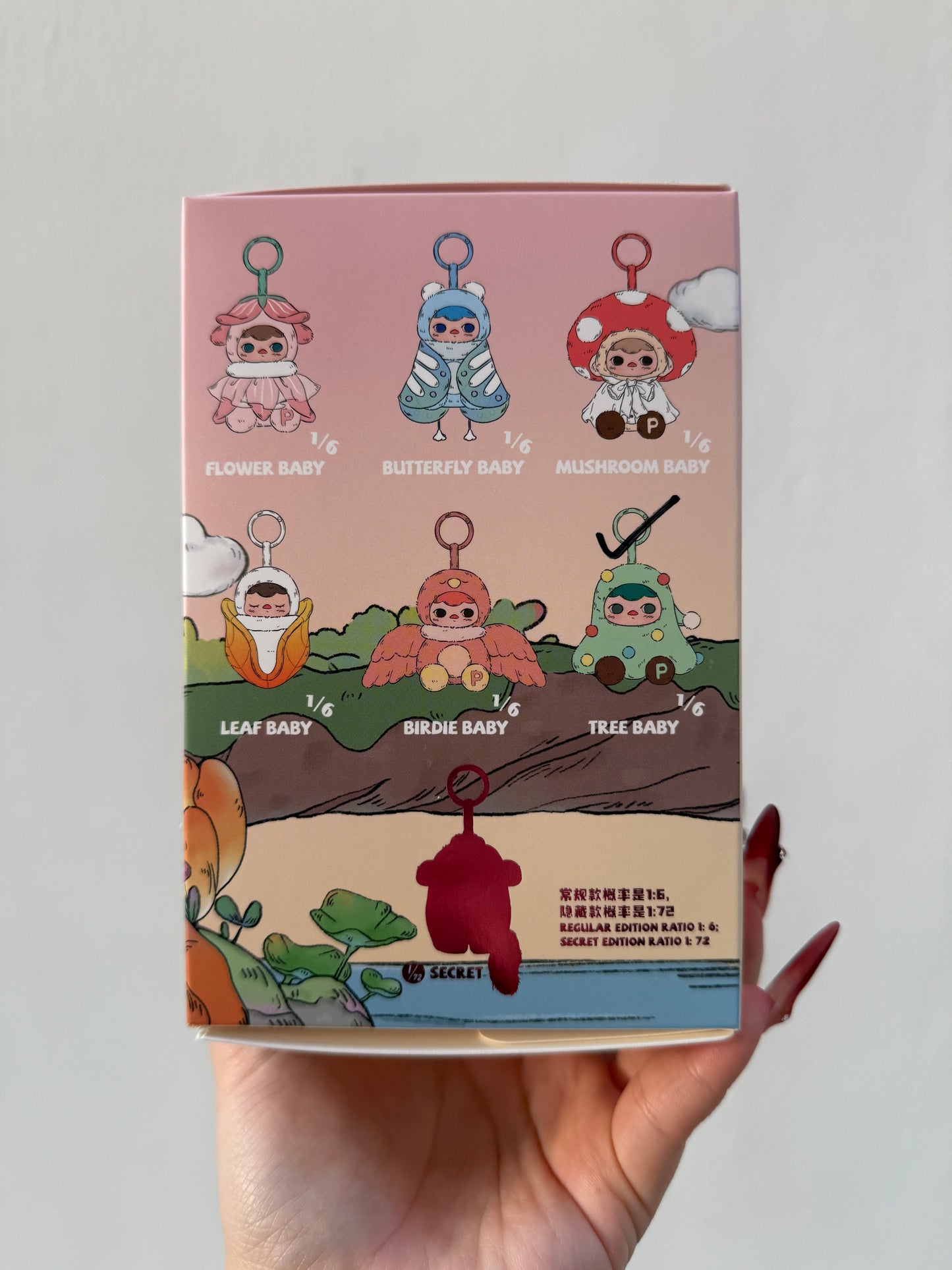 POP MART PUCKY Elf Forest Party Series - Vinyl Plush Pendant Pendant Blind Box