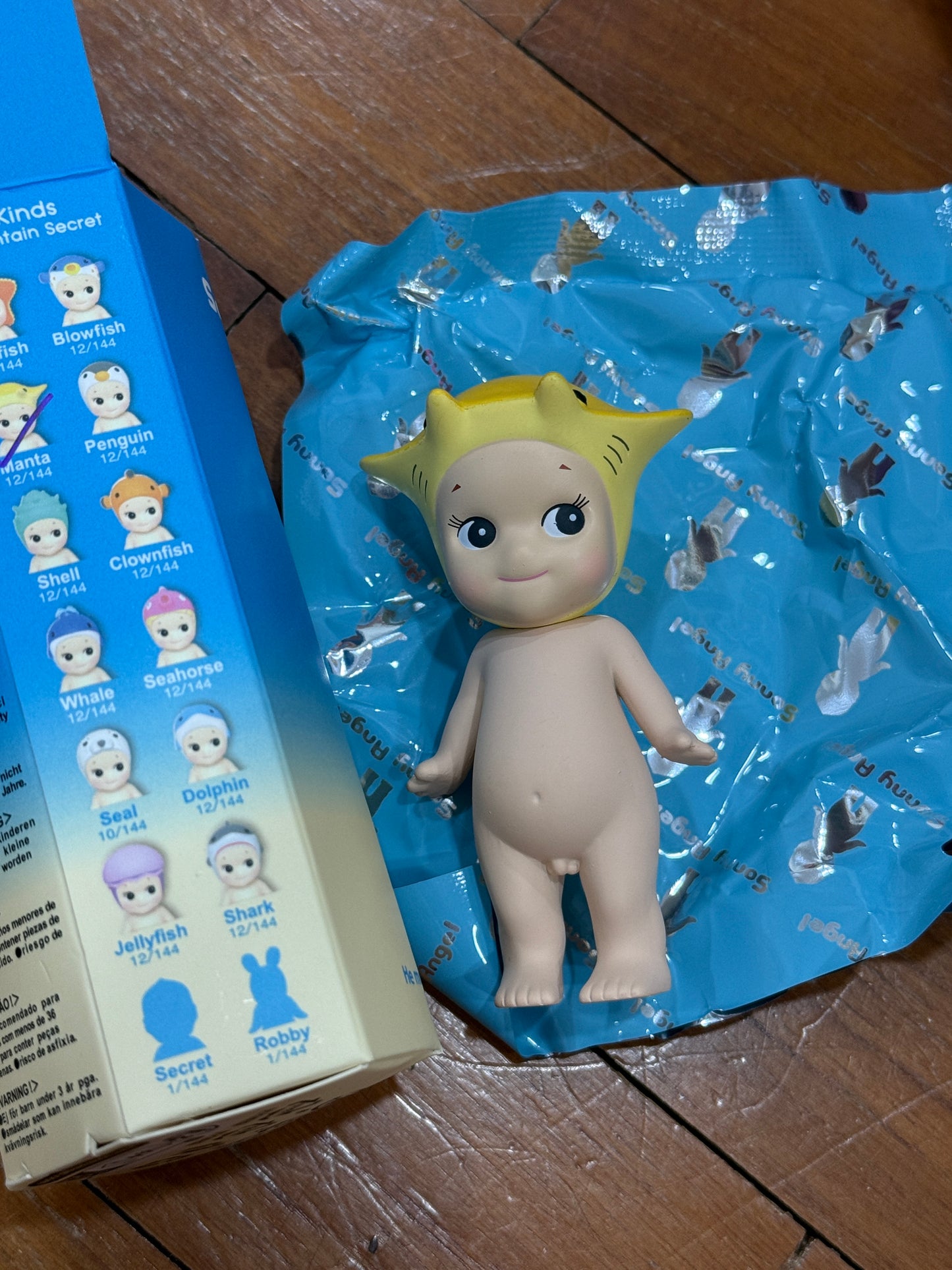 Sonny Angel - Marine Series (Regular) - Minifigure