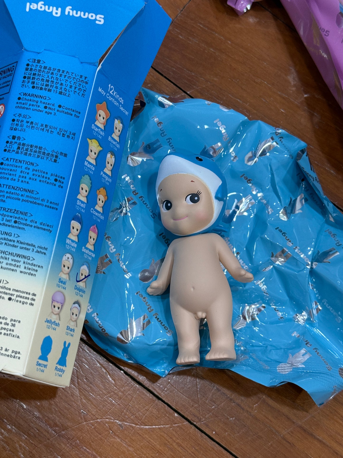Sonny Angel - Marine Series (Regular) - Minifigure