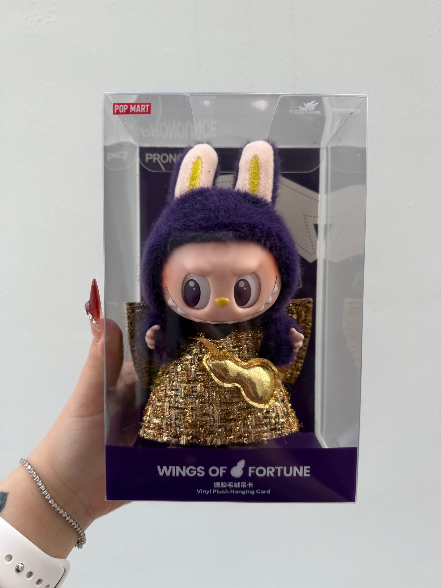 POPMART - THE MONSTERS WINGS OF FORTUNE Vinyl Plush Hanging Card
