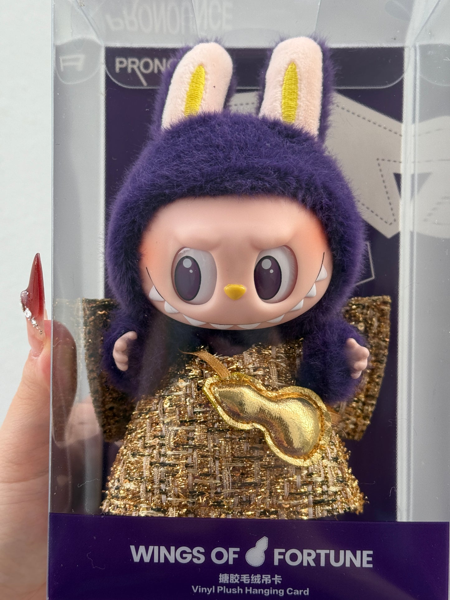 POPMART - THE MONSTERS WINGS OF FORTUNE Vinyl Plush Hanging Card