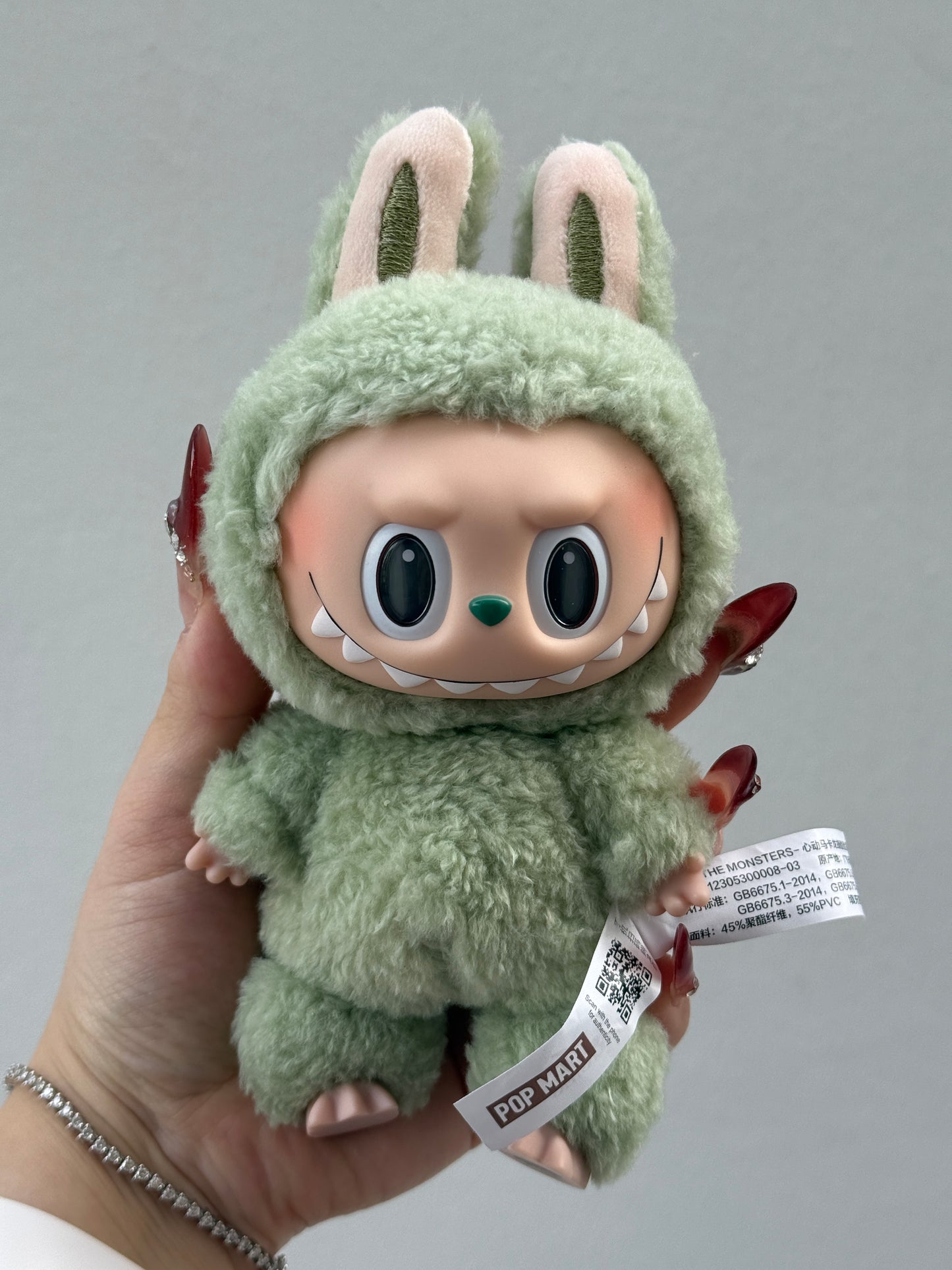 POP MART The Monsters Tasty Macarons Series - Vinyl Face Blind Box