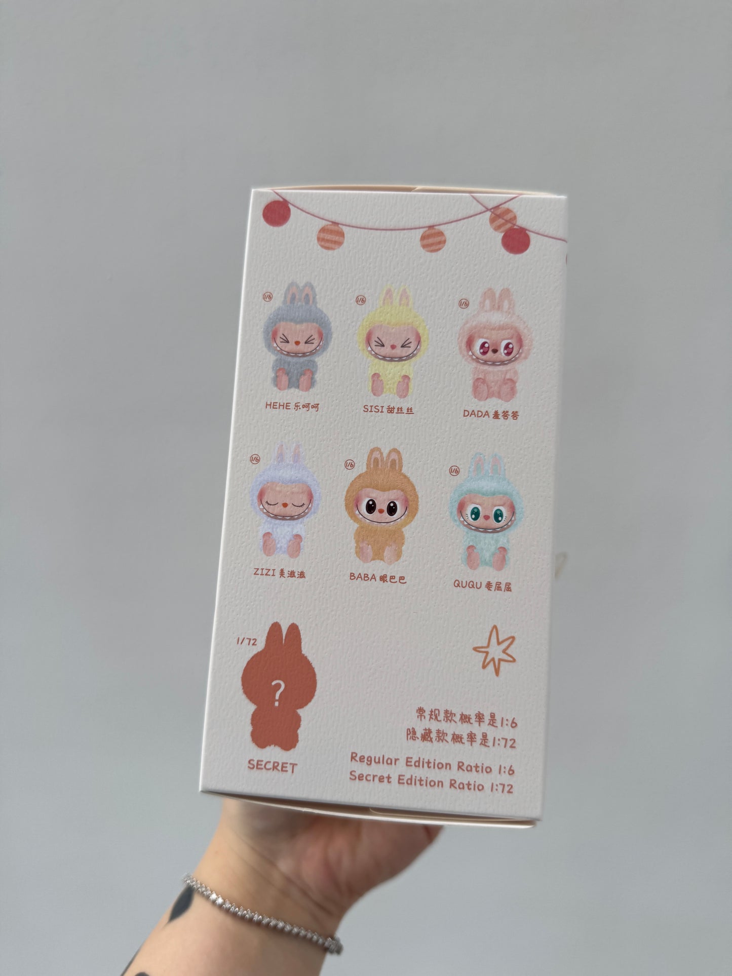 POP MART THE MONSTERS - Have a Seat Vinyl Plush Blind Box Labubu