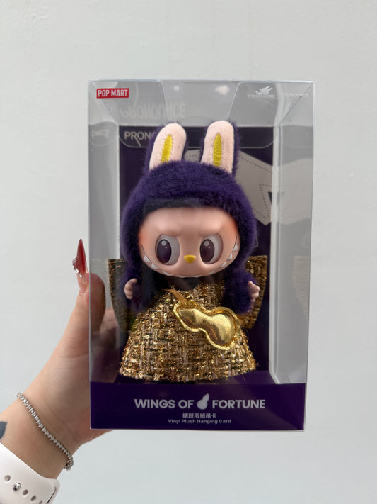 POPMART - THE MONSTERS WINGS OF FORTUNE Vinyl Plush Hanging Card