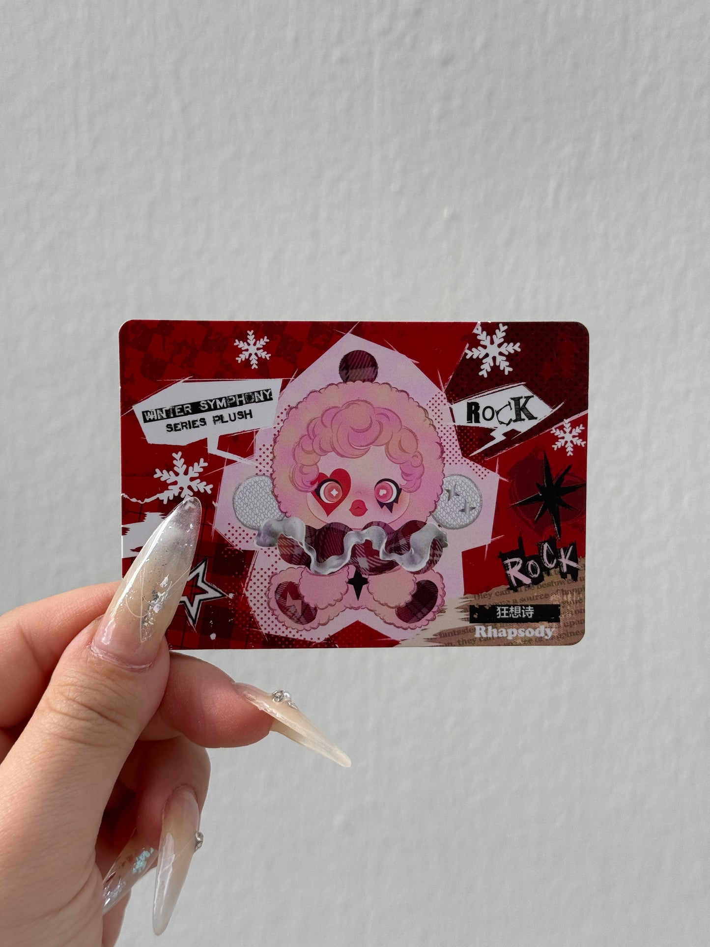 POP MART SKULLPANDA Winter Symphony Series Plush Blind Box