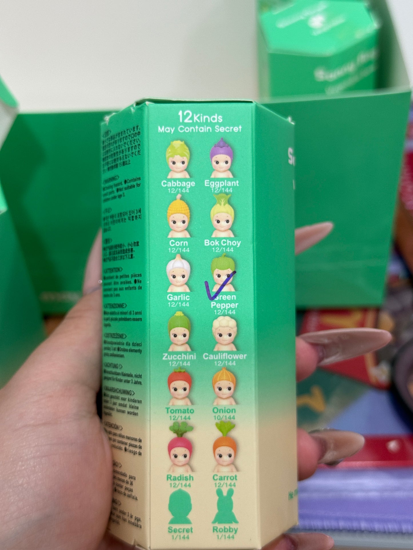 Vegetable series (Regular) - Minifigure